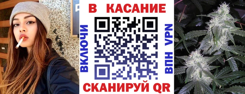 Наркошоп купить A-PVP  Бошки Шишки  COCAIN  Меф мяу мяу  АМФ  Гашиш  Томари