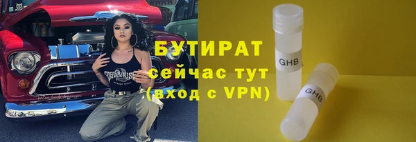 МДПВ Болотное